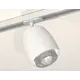 Трековый светильник Ambrella Light Diy system complects 10Вт GU5.3 белый XT1141010