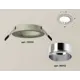 Светильник точечный встраиваемый Ambrella Light XC6514003 DIY System Complects 10Вт GU5.3 цвет серый