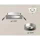 Светильник точечный встраиваемый Ambrella Light XC7631004 DIY System Complects 10Вт GU5.3 цвет белый
