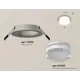 Светильник точечный встраиваемый Ambrella Light XC7623040 DIY System Complects 10Вт GU5.3 цвет серый