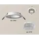 Светильник точечный встраиваемый Ambrella Light XC7621020 DIY System Complects 10Вт GU5.3 цвет белый