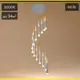 Люстра светодиодная Citilux Вегас CL227140 теплый белый (желтый) 34 м2 цвет серебряный