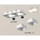 Светильник точечный встраиваемый Ambrella Light XC7905013 DIY System Complects 10Вт GU5.3 цвет белый