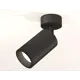 Светильник спот поворотный Ambrella Light DIY System Complects 10Вт GU5.3 черный XM6323002