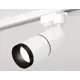 Трековый светильник Ambrella Light Diy system complects 10Вт GU5.3 белый XT6301011