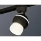 Трековый светильник Ambrella Light Diy system complects 10Вт GU5.3 черный XT1102074