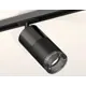 Трековый светильник Ambrella Light Diy system complects 10Вт GU5.3 черный XT7402051