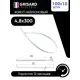 Хомут Grisard Electric 4.8x300 мм Nylon White 100 шт