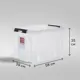 Контейнер Rox Box 58x39x35 см 70 л пластик с крышкой и роликами цвет прозрачный