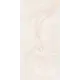 Керамогранит Marjan tile Premium travertine 8160 Premium Travertine 8160 60х120 Matt керамогранит 60x120см цвет бежевый