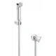 Лейка для гигиенического душа Grohe Tempesta-F Trigger Spray 26357000 цвет хром
