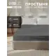 Простыня Этель 10801838 180x214 см хлопок на резинке цвет серый