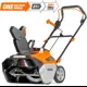 Снегоуборщик аккумуляторный Daewoo Dast 5542Li SET 21 В 51 см 1x5 Ач АКБ и ЗУ в комплекте