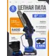 Пила аккумуляторная бесщёточная Etech Ns-18/6b 18 В шина 15 см 2x2 Ач АКБ и ЗУ в комплекте