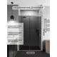 Душевая дверь H.a.g Berlin Door 1400 GREY CP 140см раздвижная эффект стекла тонированное