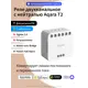 Умное двухканальное реле с сухим контактом Aqara T2 DCM-K01
