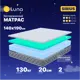Матрас Luna Sirius 140x190x20 см беспружинный 2-спальный