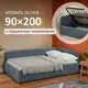Кровать Romack Oliver 200x90 см подъемный механизм цвет графит