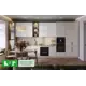 Кухонный гарнитур прямой Нона Safina Grand + сборка кухня с пеналами ЛДСП/эмаль МДФ 470 см x 60 см x 246 см цвет кашемир