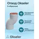Комплект дымохода коаксильный Okseler D100 190x116 мм оцинкованная сталь oks01486