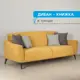 Диван Моби Боне 01.02 220x88x92 см ЛДСП цвет горчичный