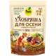 Удобрение Био-комплекс Удобряша Осеннее 900 г