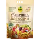 Удобрение Био-комплекс Удобряша осеннее 2.8 кг
