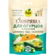 Удобрение Био-комплекс Удобряша для огурцов и кабачков 2.8 кг