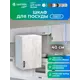 Кухонный гарнитур Santrek 344138 Дуб крафт/Белый 40x60x30 см ЛДСП цвет дуб
