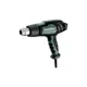 Фен технический сетевой Metabo HGE 23-650 LCD, 2300 Вт