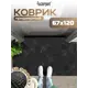 Коврик icarpet Лабиринт с тиснением 67х120 см чёрный гранит 03 S