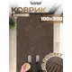 Коврик icarpet Лабиринт с тиснением 100х300 см мокко 02 S