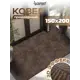 Коврик icarpet Лабиринт с тиснением 150х200 см мокко 02 S