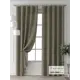 Комплект штор Comfy way Форнерс - 681 - 260 см CW709681260-260 на шторной ленте 260x150 см цвет коричневый