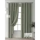 Комплект штор Comfy way Форнерс - 713 - 260 см CW709713260-260 на шторной ленте 260x150 см цвет зеленый