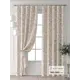 Комплект штор Comfy way Форнерс - 732 - 260 см CW709732260-260 на шторной ленте 260x150 см цвет бежевый