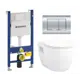 Комплект инсталляция и унитаз 3 в 1 инсталляция Geberit Duofix Delta30 унитаз подвесной Enio Bolo EN8350034 и кнопка хром