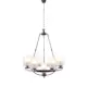 Люстра подвесная LUMINA DECO Santini LDP 1220-7 CHR+WT 7 ламп 21 м² цвет хром