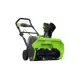 Снегоуборщик аккумуляторный Greenworks Gd40st 51 см 40 В