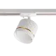 Трековый светильник спот Wolta WTL-GX53/18WG под лампу GX53 однофазный цвет белый