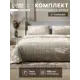 Комплект постельного белья Этель Клетка 9355725 хлопок 1.5-спальный наволочки 50 x 70- 2 шт цвет разноцветный