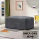 Пуф велюр Лига диванов Лига-060 нпб brut 16 темно-серый 100x43 см 129584