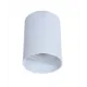 Светильник точечный накладной Lumina deco Flixton GU10 цвет белый