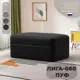Пуф искусственная кожа Лига диванов Лига-060 нпб grifon 18 черный 100x43 см 130082