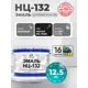 Эмаль универсальная Malare Professional НЦ_142 быстросохнущая цвет RAL 9005 черный матовая 12.5 кг