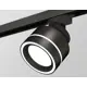 Трековый светильник спот под лампу Gx53 Ambrella light Xt8102023 однофазный цвет черный