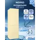 Холодильник Nord NRB 152 E 57.4x188.4 см цвет бежевый