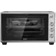 Электропечь 1400 Вт Simfer M50C05 45.5x55.5x35.5 см цвет серый