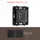 Розетка USB встраиваемая Arte milano 217.46-1.black цвет черный