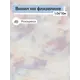Обои флизелиновые Белвинил Зефир Еврокомфорт 1.06 м цвет фиолетовый;сиреневый;розовый;светло-бежевый (зефир 0483-91) ЦБ-00001029